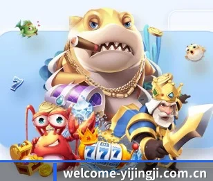 一竞技官网的故事